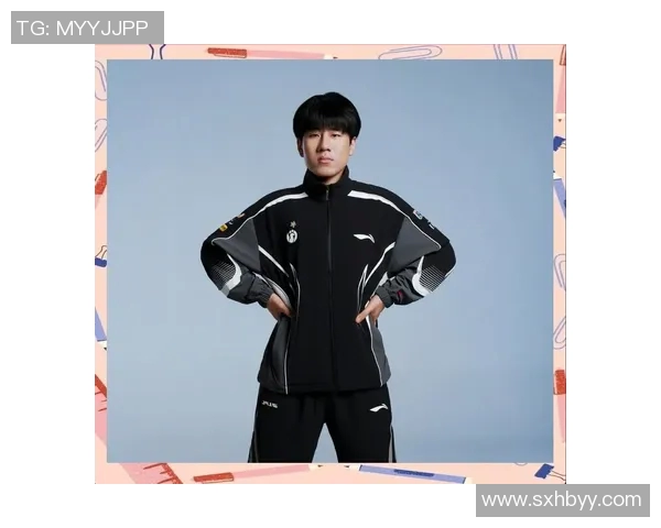 聚焦英雄联盟IG战队的意识提升与战术创新探讨